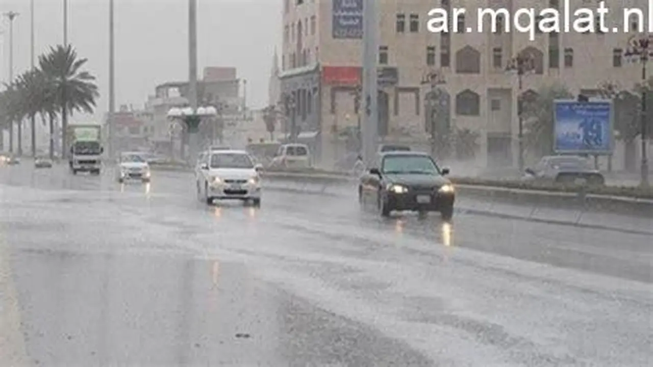 الأرصاد تحدد المناطق المتأثرة بسقوط أمطار متوسطة الشدة في تقريرها اليومي الجديد